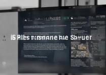 苹果6sp阴阳屏怎么解决？维修还是自己动手处理？