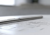 华为手写笔怎么配对？新手必看步骤指南！