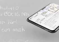 三星手机怎么检测系统？教你一键检测系统版本的方法