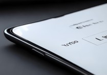 oppo手机分享wifi密码