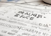 苹果付款方式怎么填写？新手必看步骤详解！