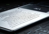 华为手机打字为何默认是拼音而非五笔？