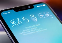 小米13 Pro如何设置显示农历日期？