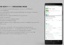 华为Mate7怎么进入工程模式？详细步骤是怎样的？