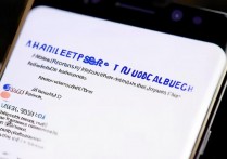 三星s8怎么解锁最快？三星s8快速解锁方法