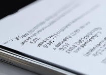 oppo手机刷机代码