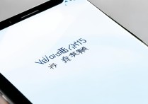 vivo手机y15怎么样截屏