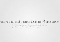 苹果7plus怎么添加主屏幕页面？分步教程在这里！