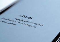 oppo5k怎么退出后台程序？