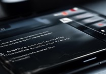 华为手机怎么退出驾驶场景