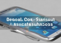 三星s4老是自动关机怎么回事？是什么原因导致的