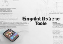 苹果手机八门神器怎么使用？苹果八门神器使用教程