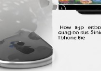 苹果6s怎么辨别真伪？新手必看鉴别技巧