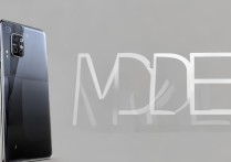 mde2是小米什么型号