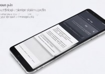 vivo x5 pro怎么切换储存卡？机身内存如何更改到SD卡