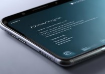 vivo手机横屏怎么关闭