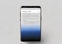 三星s8怎么打开otg