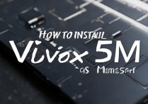 vivox5m内存卡怎么安装？详细步骤是什么？