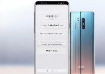 华为s10-201wa怎么升级？华为s10-201wa系统升级方法