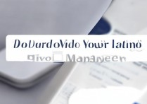 怎么下载vivo i管家？vivo手机管家官方下载安装方法