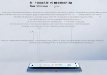 华为麦芒6怎么升级内存卡？华为麦芒6支持内存卡扩展吗