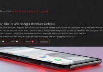 RedmiNote13Pro如何设置充满电提示音