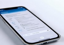 苹果手机怎么连不上无线网？互联网连接失败怎么办？