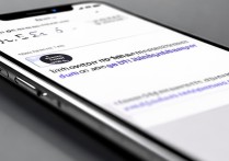 苹果手机8话筒怎么设置