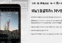 韩版苹果 7 怎么升级系统吗，苹果手机系统升级方法