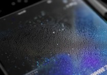 三星 s21fe 屏幕材质是什么？三星 s21fe 屏幕材质有什么优势？