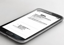 三星note3如何打开usb调试模式？