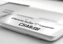 三星2017无线充电器怎么用