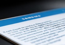 三星怎么查激活时间