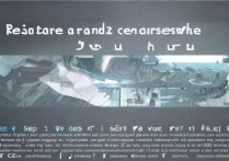 VIVOX3忘记密码怎么办？教你一步步重置找回方法