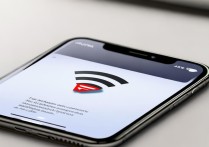 苹果手机无线无法上网怎么办？教你排查解决