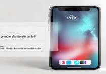 苹果手机不会灭屏怎么办？教你快速排查解决！