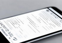 华为v30怎么设置键盘？华为v30键盘设置方法教程