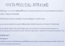 苹果5更新QQ如何删除他人ID并绑定自己密码？苹果5更新QQ换绑账号密码方法