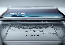 华为畅享20pro防水怎么样