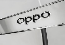 oppo怎么位置