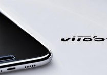 vivo5多少钱