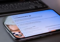 小米13 Pro如何唤醒小爱语音？教程步骤详解