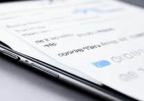 华为畅享9e root权限开启教程及详细步骤？