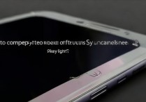 三星S6按键灯怎么彻底关闭？