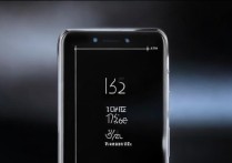 Vivo X70 Pro屏幕尺寸多大？分辨率、刷新率配置性能详解