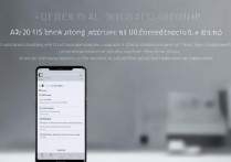 华为9手机刷卡怎么用，华为9手机nfc刷卡教程
