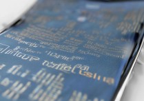 三星s6edge解码失败怎么办？试试这些方法