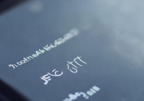 华为4.1.2系统怎么样？华为老系统流畅度实测体验