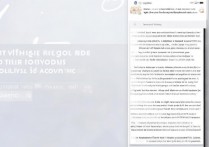 苹果怎么查Apple ID？忘记Apple ID怎么找回账号？