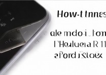 华为p10卡槽2怎么插卡？华为p10卡槽2插卡步骤详解